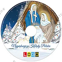 Szopka z Józefem i owcą, płyta